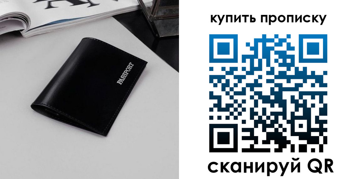 форма 3 в Красногорске